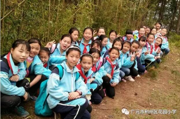 我和春天有个约会