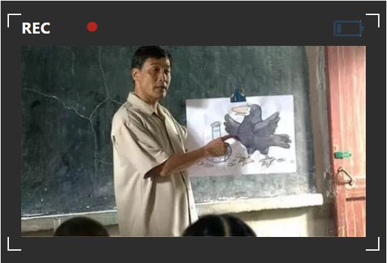 致我们共同的节日---教师节