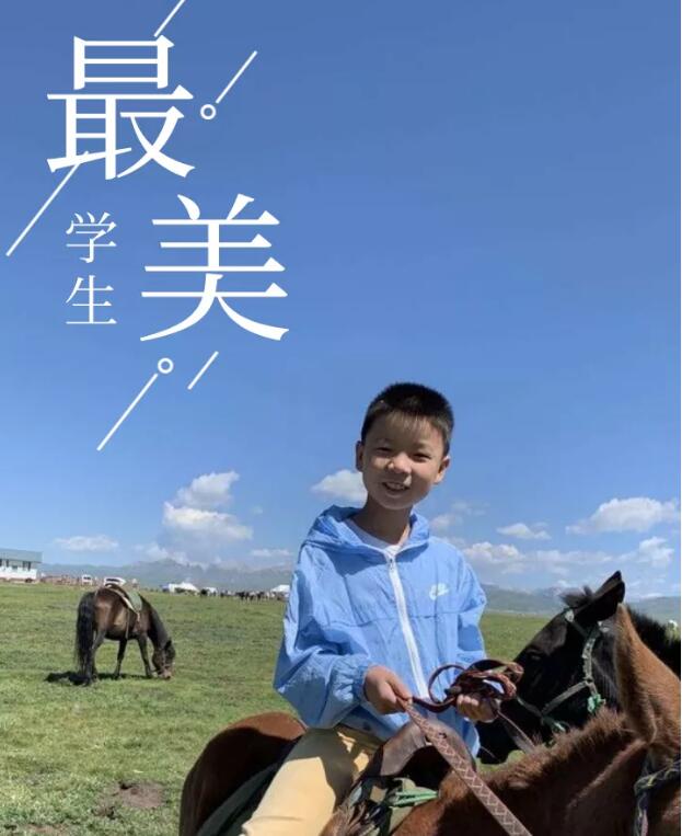 最美花小人