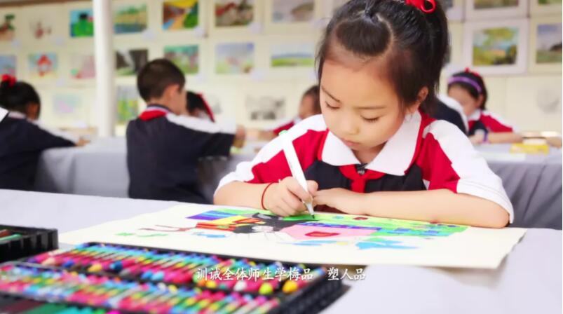 2020年秋广元市利州区花园小学开学指南