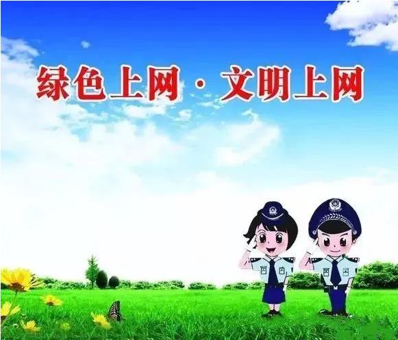 广元市利州区花园小学开展“绿书签”系列活动