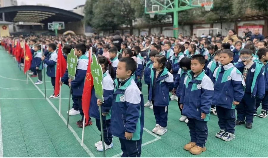 广元市利州区花园小学2024年春季开学典礼