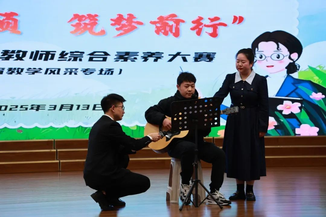 展青春风采，促教学相长|青年教师教研竞赛