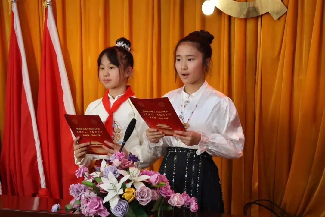 广元市利州区花园小学2024年秋“喜迎国庆·争做好少年”讲故事、演讲比赛